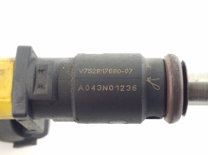 Peugeot 207 (2006–2015) Kütusepihusti 752817680 - 2