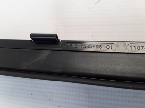 BMW Z4 E89 (2009–2016) Radiator bracket 7585496 - 2