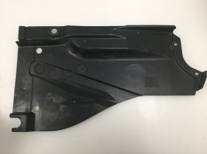 AUDI A4 B7 (2004–2008) Rear underbody shield 8E0825216R - 2