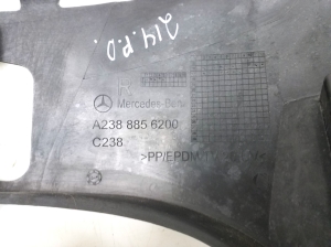 Mercedes Benz E-Class W238 (2017–2026) Front bumper inner frame A2388856200 - 3