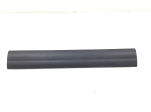 Inner sill trim - 7058149