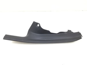 Inner sill trim - 7066991