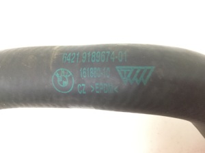 BMW 3 SERIES E91 (2005–2013) Jahutusradiaatori voolik 9189674 - 4