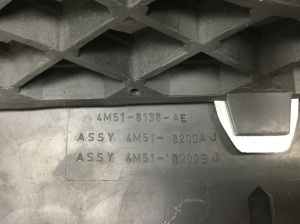 Ford Focus (2004–2011) Kühlergrill 4M518138AE - 3