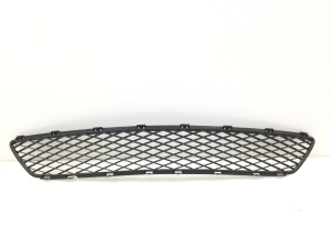 Grille inférieure de pare-chocs avant - 3M8117B968