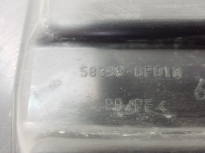 TOYOTA Corola Verso R1 (2004–2009) Unterbodenschutz 583980F010 - 2