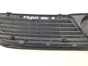 Opel Signum (2003–2008) Kühlergrill und seine Teile - 2