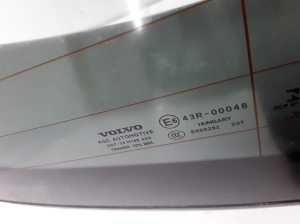 VOLVO V40 (2012–2019) Heckklappe 31299733 - 3