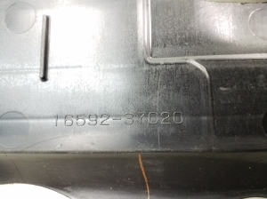   Radiator air deflector  - 1659237020 