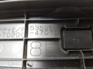 TOYOTA PRIUS Prime (2016–2022) Sonstiges Teil des vorderen Kotflügels 5382847070 - 3