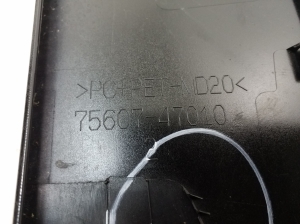 TOYOTA PRIUS Prime (2016–2022) Veel üks katuse detail 7560747010 - 3