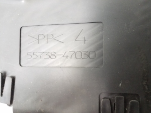 TOYOTA PRIUS Prime (2016–2022) Other shield 5573847030 - 2