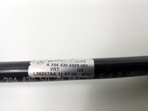 Mercedes Benz E-Class W207 (2009–2017) Voolik A2044305029 - 2