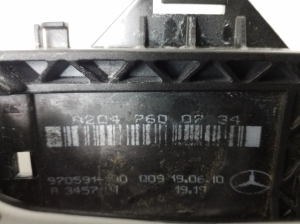 Mercedes Benz E-Class W207 (2009–2017) Front door external opening handle and its details - 2