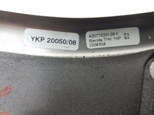 Mercedes Benz E-Class W207 (2009–2017) Sonstiges Teil der Vordertür A2077220128 - 3