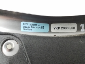 Mercedes Benz E-Class W207 (2009–2017) Esiukse muu osa A2077220228 - 2