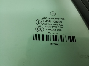 Mercedes Benz E-Class W207 (2009–2017) Seitenscheibe hinten (Karosserie) A2076700210 - 3