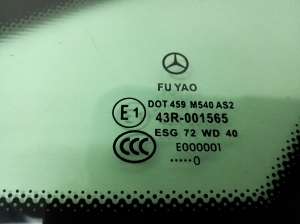 Mercedes Benz E-Class W207 (2009–2017) Seitenscheibe hinten (Karosserie) - 3