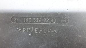 Mercedes Benz S-Class 140 (1991–1998) Unterbodenschutz A1405240230 - 2