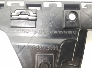 Mercedes Benz E-Class W238 (2017–2026) Rear bumper bracket A2388803600 - 2