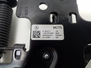 Mercedes Benz E-Class W238 (2017–2026) Dachscharnier Cabrio A2057500121 - 2