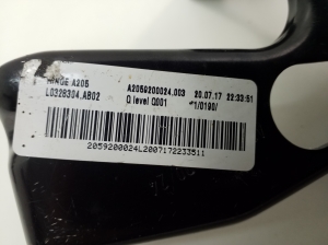 Mercedes Benz E-Class W238 (2017–2026) Sonstiges Teil des Rücksitzes A2059200024 - 3