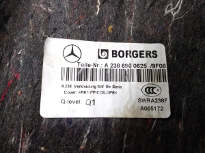 Mercedes Benz E-Class W238 (2017–2026) Trunk side trim panel A2386900625 - 2