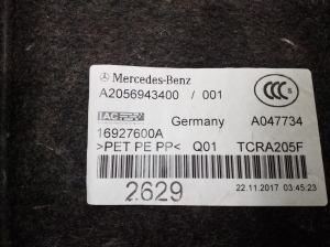 Mercedes Benz E-Class W238 (2017–2026) Trunk side trim panel A2056943400 - 3