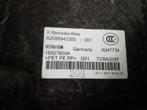 Mercedes Benz E-Class W238 (2017–2026) Trunk side trim panel A2056943300 - 5