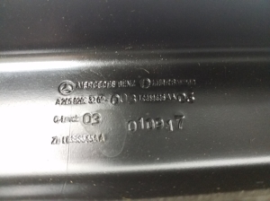 Mercedes Benz E-Class W238 (2017–2026) Sonstiges Teil des Rücksitzes A2059203202 - 2