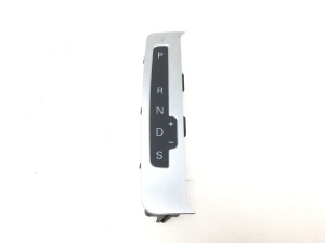 Sonstiges Teil des Schaltmechanismus - 4F1713463C
