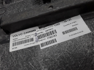 VOLVO XC70 (2007–2016) Trunk carpet 39879413 - 3