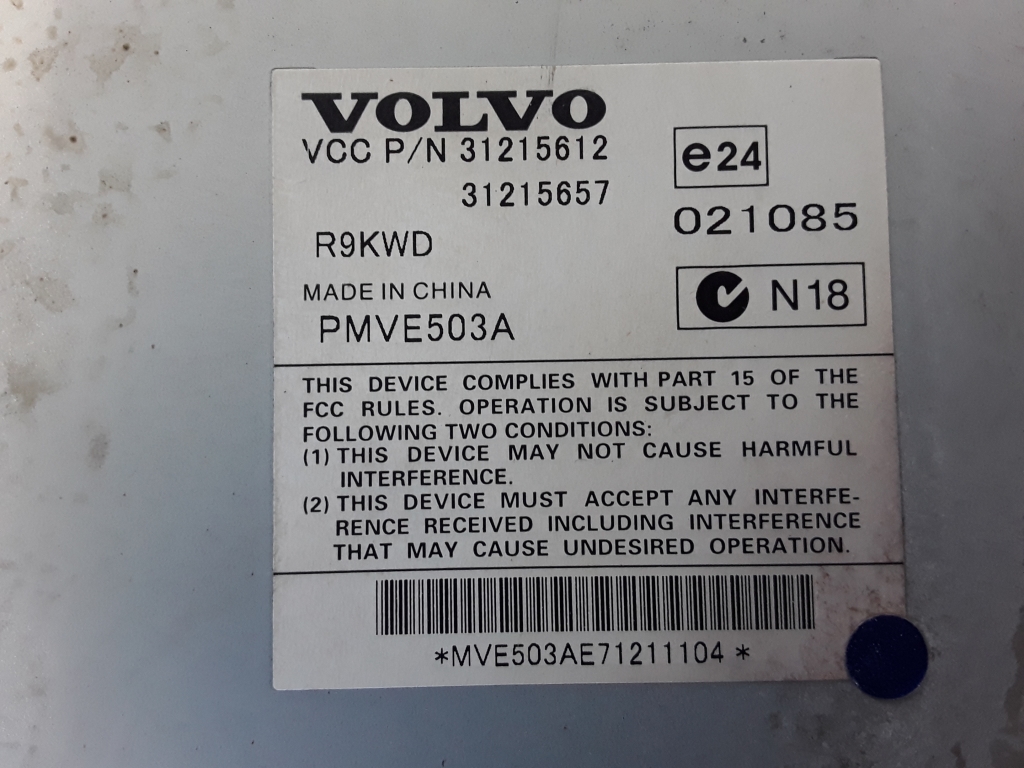 VOLVO XC70 2 generation (2000-2007) Garso stiprintuvas 31215612, 31215657 22314795