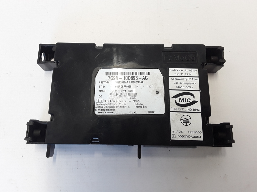 VOLVO XC70 2 generation (2000-2007) Other Control Units 31282098,31282099 22314774