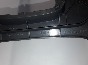 VOLVO XC70 (2007–2016) Center console 8635818 - 5