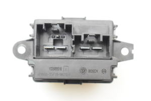 Opel Meriva (2010–2017) Cabin shoulder motor resistance 13503201 - 3
