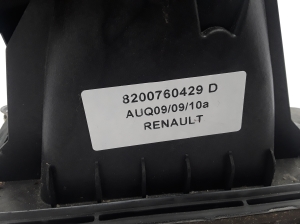 Dacia Duster (2010–2017) Käiguvahetusmehhanism ja selle osad - 2