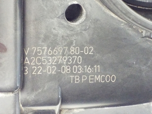 Peugeot 308 (2013–2021) Accelerator valve 757669780 - 2