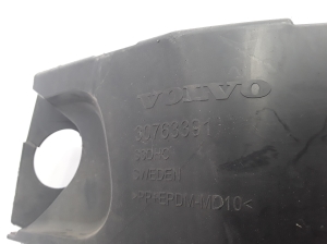 VOLVO V70 III (2007–2017) Front bumper inner frame 30763391 - 3
