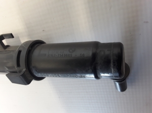 BMW 5 SERIES F10 (2010–2017) Esitule pesudüüs 7149885 - 4