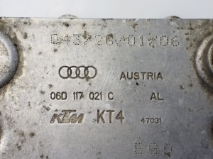 AUDI A6 C6 (2004–2011) Õlijahuti 06D117021C - 2