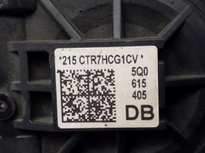 Volkswagen Golf VII (2012–2026) Tagumine pidurisadul 8V0615423D - 3