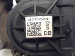 Volkswagen Golf VII (2012–2026) Tagumine pidurisadul 8V0615424D - 4