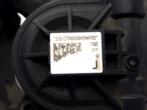 Volkswagen Golf VII (2012–2026) Tagumine pidurisadul 8V0615424D - 4