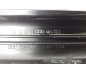 Mercedes Benz CL-Class C216 (2006–2014) Kapotialune kate A2168800305 - 3