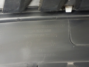 Skoda Rapid (2011–2026) Front grille 5JA853668 - 3