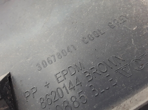 VOLVO XC70 (2000–2007) Zierleisten der hinteren Seitentüren 30678041 - 2