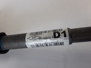 Dacia Duster (2010–2017) Steering column and its parts - 4