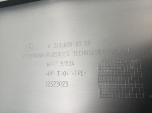 Mercedes Benz E-Class W213 (2017–2026) Kapotialune kate A2138300300 - 2