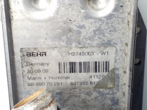 Opel Zafira B (2005–2014) Ölkühler 5989070291 - 2